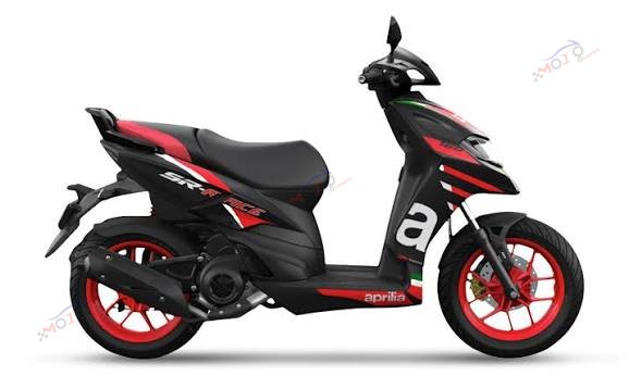 Aprilia Storm 125.