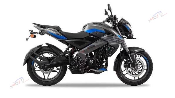 PULSAR NS200.