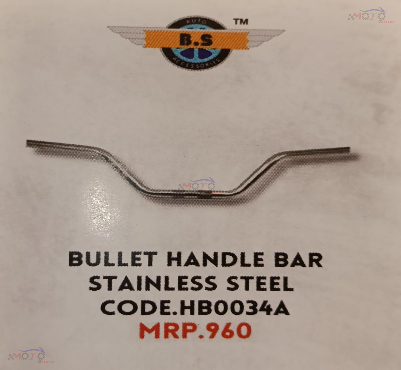 BULLET RD PLAIN HANDLE BARR IN STAINLESS STEEL CHROME.
