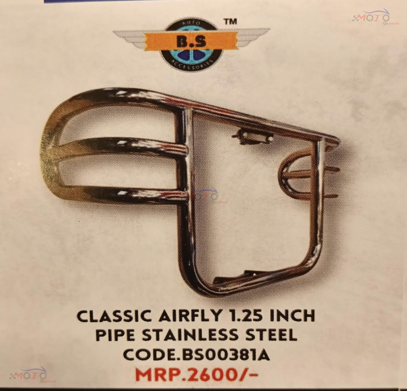 CLASSIC AIRFLY 1.25 INCH PIPE STANLESS STEEL CHROME.